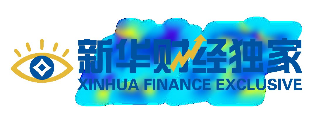 【新华财经独家】美的PortaSplit空调7月将迎百余柜补货