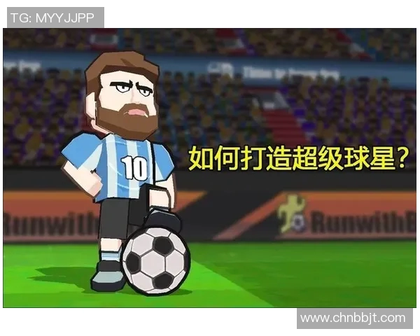 创意足球球星卡通画制作技巧与灵感分享